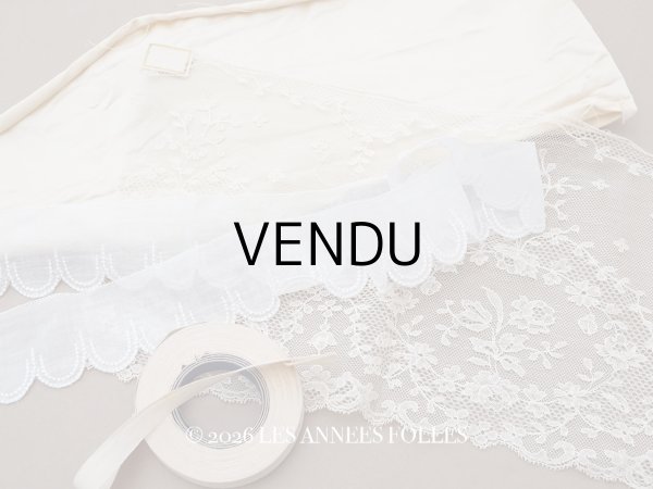 画像1: ＊蚤の市セット＊ アンティーク メルスリーのセット (1)