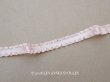 画像1: アンティーク  フリル付 トリム パウダーピンク 9mm幅 30cm (1)