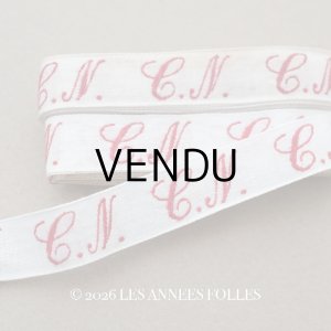 画像: アンティーク 幅広 イニシャルテープ【CN】約3.3m ボルドー