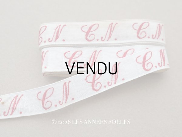 画像1: アンティーク 幅広 イニシャルテープ【CN】約3.3m ボルドー (1)