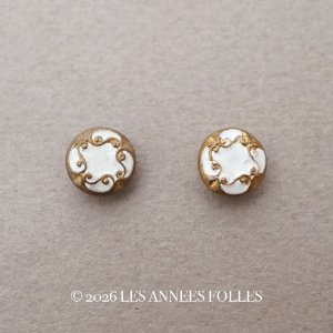 画像: アンティーク 極小 エナメル ボタン オフホワイト＆ゴールド 8mm ドール用 ピース売り