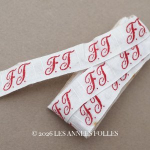 画像: アンティーク 幅広 イニシャルテープ【FT】約3.5m ボルドー