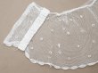 画像3: アンティーク 幅広 フリルレース 2.5m オフホワイト ドット刺繍入り チュールレース  幅11.5cm  (3)