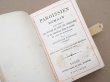 画像9: ＊蚤の市＊ 1889年 ミサ典書 クロス＆葡萄の木＆麦の穂 聖書  (9)
