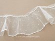 画像1: アンティーク 幅広 フリルレース 2.45m オフホワイト ドット刺繍入り チュールレース  幅11.5cm  (1)