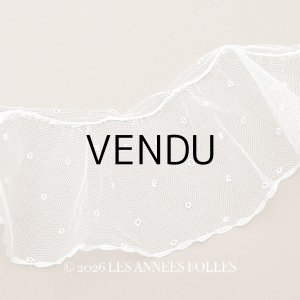 画像: アンティーク 幅広 フリルレース 2.45m オフホワイト ドット刺繍入り チュールレース  幅11.5cm 