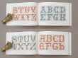 画像9: アンティーク DMC 刺繍図案帳 ALPHABET DE LA BRODEUSE - BIBLIOTHEQUE D.M.C - (9)