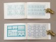画像13: アンティーク DMC 刺繍図案帳 ALPHABET DE LA BRODEUSE - BIBLIOTHEQUE D.M.C - (13)