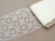 画像1: ＊蚤の市セット＊アンティーク 幅広 チュールレース 9m 花模様 幅11.5cm クリーム色 (1)