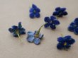 画像4: アンティーク 勿忘草の小さな布花 ダークブルー 10ピースのセット 約13mm (4)