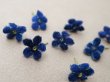 画像2: アンティーク 勿忘草の小さな布花 ダークブルー 10ピースのセット 約13mm (2)
