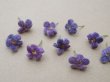 画像2: アンティーク 勿忘草の小さな布花 ラヴェンダー色 9ピースのセット 約13mm (2)