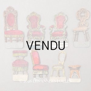 画像: ＊蚤の市＊19世紀末 アンティーク 劇場の装飾セット 2