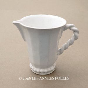 画像: 1930〜1950年 エミール・テシエ EMILE TESSIER クリーマー ミルクポット パールリム