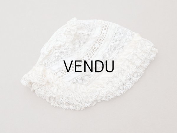 画像4: ＊蚤の市＊アンティーク ベビーボネ レース＆シルクリボン (4)