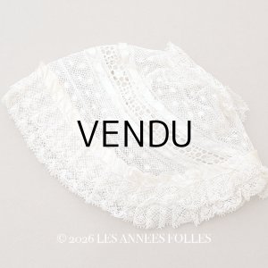 画像: ＊蚤の市＊アンティーク ベビーボネ レース＆シルクリボン