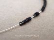 画像1: アンティーク ゼラチン製 スパンコール 極小 1.5mm 黒 (1)