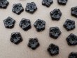 画像5: アンティーク ガラス製 ビーズ 花型 黒 8mm 約20ピースのセット (5)