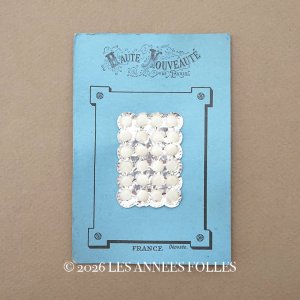 画像: アンティーク マザーオブパール製 極小 ボタン 5mm パールホワイト 24ピース シェルボタン