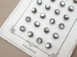 画像5: アンティーク マザーオブパール製 極小 ボタン 5mm 24ピース シェルボタン グレー (5)