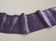 画像2: 19世紀末 アンティーク シルク製 幅広 ベルベットリボン グレイッシュパープル 1.74m 幅10.8cm (2)