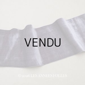 画像: 19世紀末 アンティーク シルク製 幅広 ベルベットリボン グレイッシュパープル 1.74m 幅10.8cm