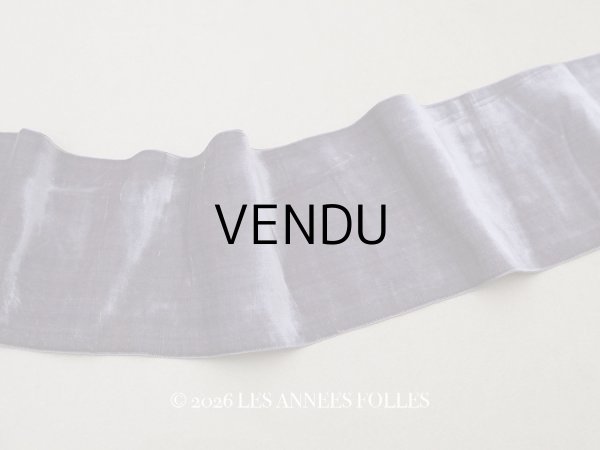 画像1: 19世紀末 アンティーク シルク製 幅広 ベルベットリボン グレイッシュパープル 1.74m 幅10.8cm (1)