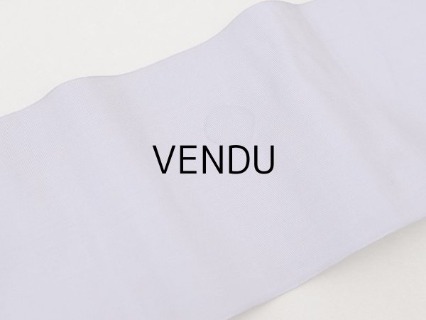 画像8: 19世紀末 アンティーク シルク製 幅広 ベルベットリボン グレイッシュパープル 1.74m 幅10.8cm (8)