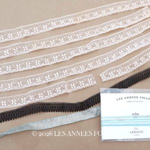 画像: *蚤の市セット* アンティーク メルスリーのセット