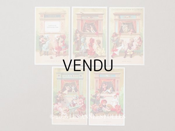 画像1: ＊蚤の市セット＊アンティーク クロモ 5点セット (1)