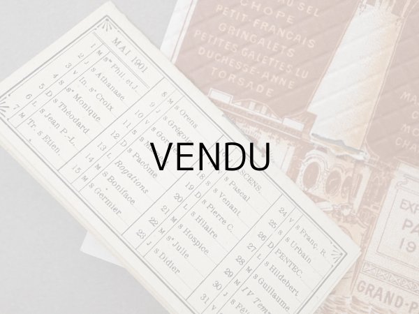 画像8: ＊蚤の市＊1901年 アンティーク『LU』カレンダー ウエハース型 GAUFRETTE VANILLE - LEFEVRE-UTILE - (8)
