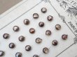 画像3: アンティーク マザーオブパール製 極小 ボタン 5mm 24ピース シェルボタン ブラウン (3)