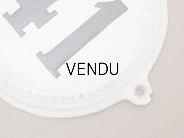 画像2: ＊蚤の市＊アンティーク パリのバスのナンバープレート 41 (2)