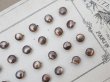 画像8: アンティーク マザーオブパール製 極小 ボタン 5mm 24ピース シェルボタン ブラウン (8)
