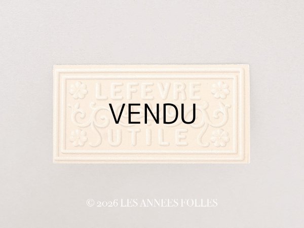 画像1: ＊蚤の市＊1901年 アンティーク『LU』カレンダー ウエハース型 GAUFRETTE VANILLE - LEFEVRE-UTILE - (1)
