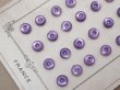 画像3: アンティーク マザーオブパール製 極小 ボタン 6.5mm 24ピース シェルボタン ラヴェンダー色 (3)