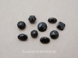 画像1: アンティーク フレンチジェットのボタン 8.5〜11mm 9ピースのセット黒 ガラスボタン (1)