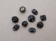 画像2: アンティーク フレンチジェットのボタン 8.5〜11mm 9ピースのセット黒 ガラスボタン (2)