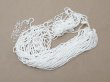 画像2: アンティーク ガラス製 サティネビーズ ホワイト 42g 1cm=7粒  (2)