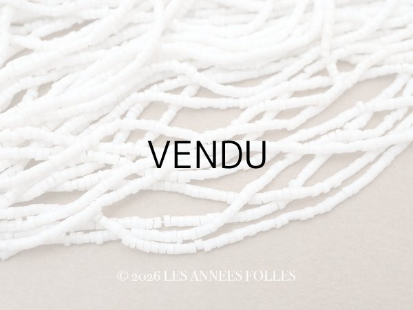 画像1: アンティーク ミルクガラス シードビーズ ホワイト 75〜78g 1粒=9〜9.5粒 (1)