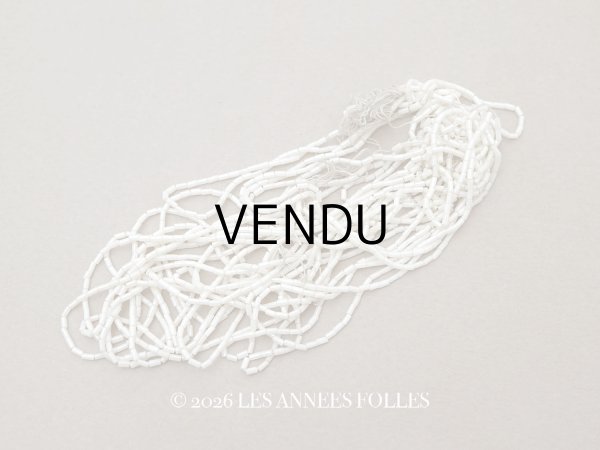 画像1: アンティーク シードビーズ アイボリー 1cm=4粒 9g (1)