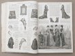画像9: ＊蚤の市＊1878年 アンティーク 本 モード新聞 1年分 ファッションプレートブック LA MODE ILLUSTREE (9)