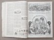 画像8: ＊蚤の市＊1878年 アンティーク 本 モード新聞 1年分 ファッションプレートブック LA MODE ILLUSTREE (8)