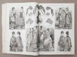 画像7: ＊蚤の市＊1878年 アンティーク 本 モード新聞 1年分 ファッションプレートブック LA MODE ILLUSTREE (7)
