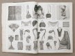 画像6: ＊蚤の市＊1878年 アンティーク 本 モード新聞 1年分 ファッションプレートブック LA MODE ILLUSTREE (6)
