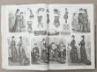画像12: ＊蚤の市＊1878年 アンティーク 本 モード新聞 1年分 ファッションプレートブック LA MODE ILLUSTREE (12)