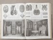 画像11: ＊蚤の市＊1878年 アンティーク 本 モード新聞 1年分 ファッションプレートブック LA MODE ILLUSTREE (11)