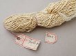 画像1: 19世紀末アンティーク 紐 スモーキーイエロー  1mm幅  (1)