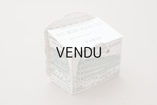 画像6: アンティーク 希少 ボンマルシェ 立体 クロモ 赤ずきんちゃん - AU BON MARCHE PARIS - (6)