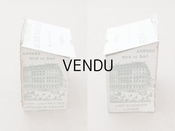 画像7: アンティーク 希少 ボンマルシェ 立体 クロモ 赤ずきんちゃん - AU BON MARCHE PARIS - (7)